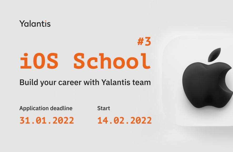 Yalantis iOS School. Febrary 2022