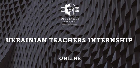 ​Teachers Internship Online Program 2020