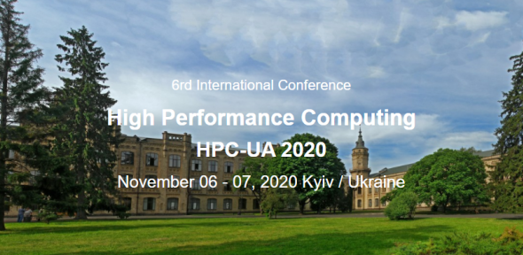 HPC-UA 2020. High-Performance Computing